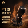 【新品】泰摩 寸拳冲击粉锤意式咖啡机手压粉锤58.4mm平底/螺纹底压粉器 省力回弹 商品缩略图0