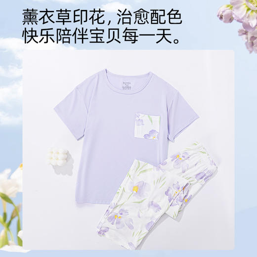 【连衣裙/套装】熳洁儿 女童水墨花卉荷叶边莫代尔夏季家居服25203607/25203608 商品图9