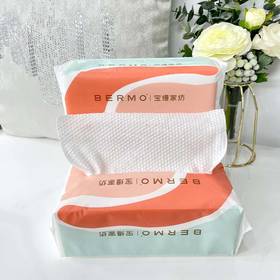 10楼宝缦 棉柔洗脸巾 珍珠纹70抽 吊牌价58元 活动价19/包