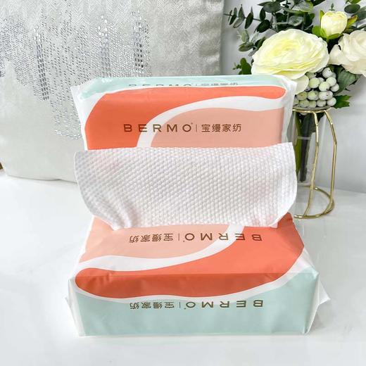 10楼宝缦 棉柔洗脸巾 珍珠纹70抽 吊牌价58元 活动价19/包 商品图0