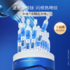 【下单送胶原炮】凌博士2.0次抛组合装 酵萃次抛30支*2盒+胶原次抛30支*2盒 商品缩略图1
