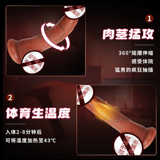 UEKOU有壹靠 艾伦 仿真阳具女用震动棒按摩器玩具成人情趣性用品 商品图2