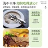雕牌强去油洗洁精 1.12kg/瓶 商品缩略图1