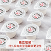恋奶精球奶油球咖啡伴侣 奶茶奶球包 大粒奶糖包奶包10ml*20粒 /水饮冲调 /咖啡 /咖啡伴侣 商品缩略图4