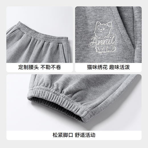 【实体店同款】女童全腰针织裤秋季新款安奈儿童装AG536160 商品图4