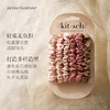 保税直发 kitsch 小号缎面发圈 桉树 6件装（奶白色1+浅褐色2+灰褐色2+墨绿色1）/盒 /  赤陶色 6件装（浅香槟色1+浅粉色2+玫瑰粉2+浅褐色）2g/盒 商品缩略图5