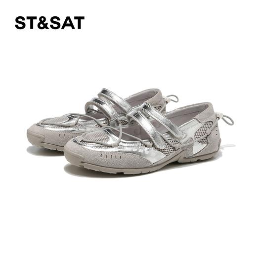 星期六复古网面透气运动芭蕾玛丽珍SSD2111TA0 商品图8