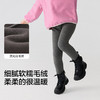 巴拉巴拉balaOne儿童加绒打底裤女童加厚保暖2025冬装新款长裤子 商品缩略图3
