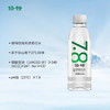 倍特 天然苏打水 350ml*24瓶弱碱性 0糖0脂0添加运动补水小瓶整箱 /水饮冲调 /饮用水 /天然苏打水 商品缩略图1