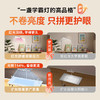 【适合1.2-1.4米桌面】孩视宝护眼学习台灯FX5A-R 商品缩略图9