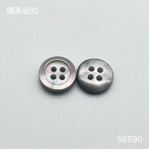 S6590(整包购买) 商品图1