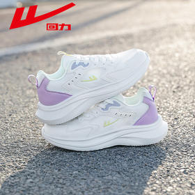 回力男鞋运动鞋男款2025新款夏透气轻便软底休闲网鞋男士跑步鞋子WL(AB)-1188