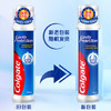 高露洁（Colgate）【孙颖莎同款】欧洲进口卓效防蛀直立按压泵式牙膏130g含氟健齿 /个人护理 /口腔护理 /牙膏 商品缩略图7