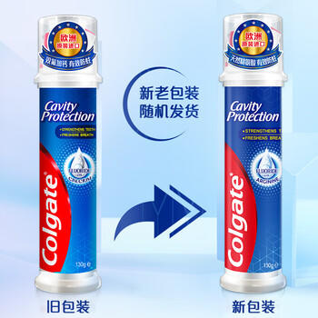高露洁（Colgate）【孙颖莎同款】欧洲进口卓效防蛀直立按压泵式牙膏130g含氟健齿 /个人护理 /口腔护理 /牙膏 商品图7