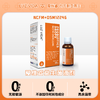 爱维睿NCFM+DSM12246益生菌滴剂15ml   嗜酸乳杆菌罗伊氏乳杆菌 商品缩略图3