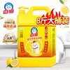 白猫餐饮专供洗洁精 4kg/瓶 商品缩略图0