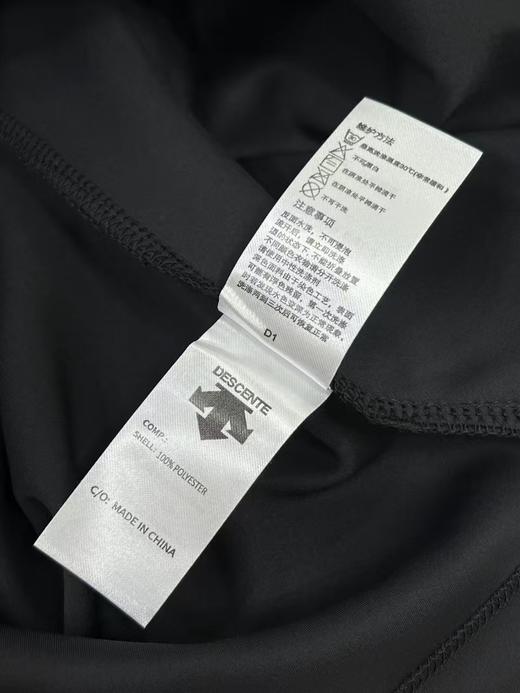 点此购买 迪桑特TRIATHLON系列春秋季男士连帽拉链外套 qk 326282 商品图12