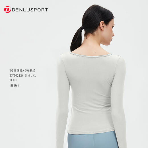 秋冬新款气质方领长T DY66212#双面锦高弹瑜伽服普拉提上衣 商品图5