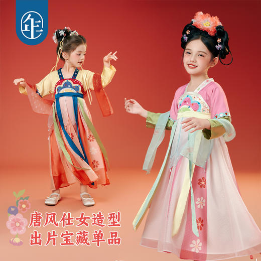 年衣童装女童汉服裙25年秋季新款超仙连衣裙花月仙踪汉服裙 商品图1