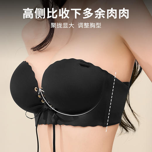 【舒适聚拢，稳固不掉！】前面绑绳设计 一拉立挺聚拢 拉B无肩带防滑加厚8Cm文胸 聚拢无钢圈8cm加厚 抹胸蹦迪不掉礼服专用-QB 商品图1