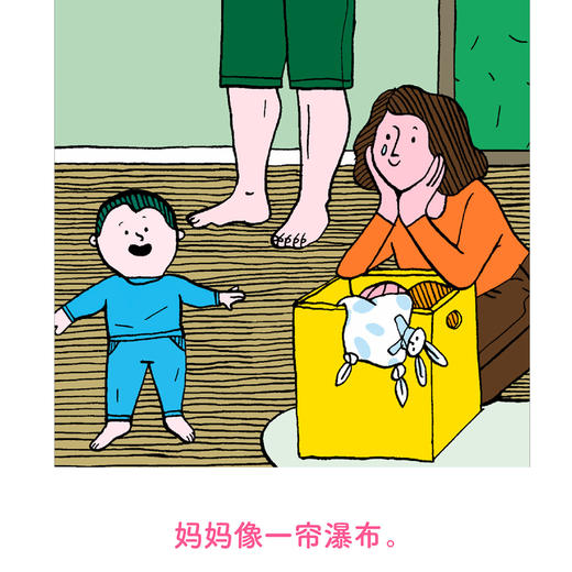 “妈妈”系列绘本：《妈妈1》《妈妈2》《妹妹》（共3册） 商品图5