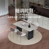 顾家家居整装 中古风 集成 餐桌茶几角几餐椅PT2152 商品缩略图0