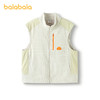【商场同款】巴拉巴拉宝宝背心儿童马甲男童2025新款秋装柔软撞色 商品缩略图4
