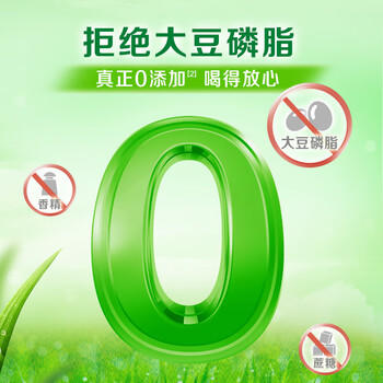 伊利新西兰进口脱脂奶粉 成人奶粉 营养品 送礼 原生高钙高蛋白 1kg 商品图0