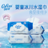 可心柔 冰川水 湿巾 80片*4包 商品缩略图0