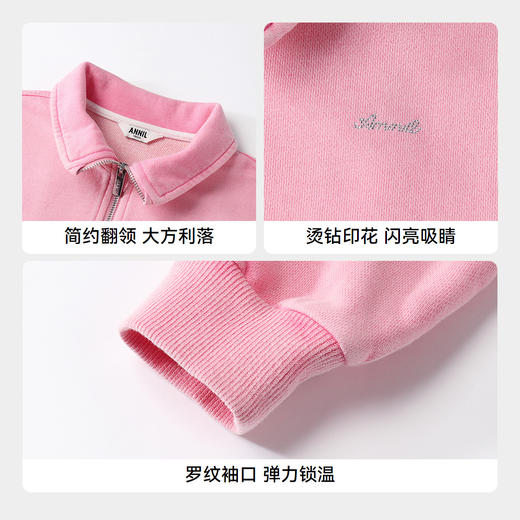 【实体店同款】女童针织外套秋季新款安奈儿童装AG535311 商品图4