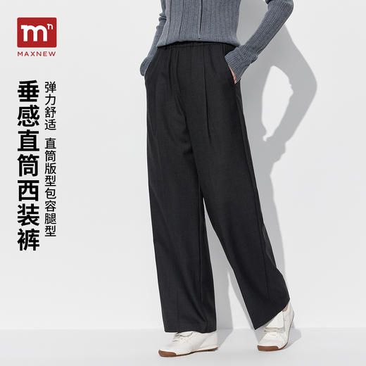 【西装裤】黑色宽松直筒西装裤1P3224554 商品图0