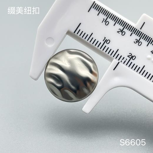 S6605(整包购买) 商品图2