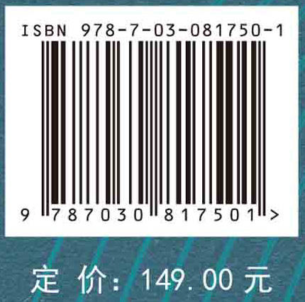 Python机器学习与深度学习 商品图4