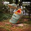 卡特兔儿童户外运动鞋2025秋季新品防滑耐磨轻便抑菌透气赤足鞋 商品缩略图1
