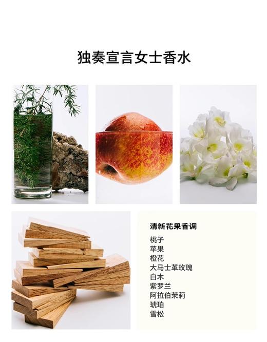 【清仓好价】LOEWE 罗意威情侣对香随身香氛单支15ml/15ml*4支礼盒（效期至26.12） 商品图3