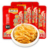 乌江榨菜 下饭菜咸菜 酱香味古坛榨菜丝 80g*4袋  佐餐下饭轻盐小菜 /粮油调味 /调味品 /榨菜/酱腌菜 商品缩略图1