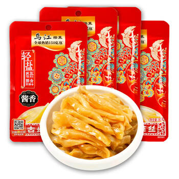 乌江榨菜 下饭菜咸菜 酱香味古坛榨菜丝 80g*4袋  佐餐下饭轻盐小菜 /粮油调味 /调味品 /榨菜/酱腌菜 商品图1