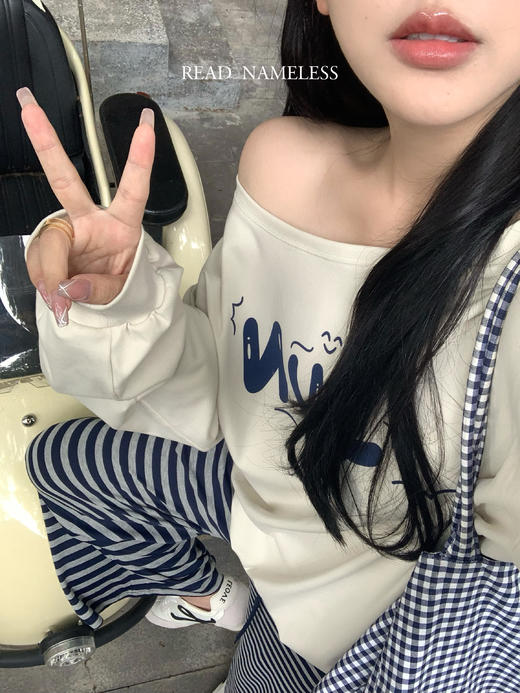 Read Nameless/独家Sun卫衣+七分条纹裤 2025/8/7 商品图2