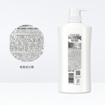 清扬女士去屑洗发水 樱花沁爽720gx2+试用装200g 烟酰胺净屑止痒留香 /个人护理 /洗发护发 /洗发水 商品图6