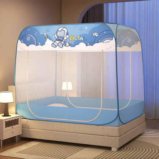 【全方位防蚊】蒙古包印花蚊帐 双开门设计 防摔兜护 加密帐纱 360°防蚊 触感柔滑 商品图7