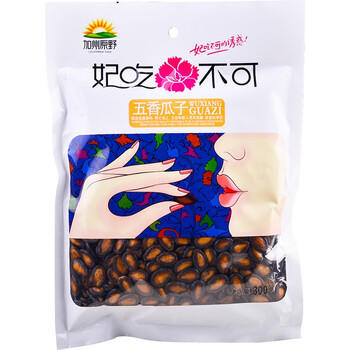 加州原野妃吃不可五香瓜子300g/袋 坚果炒货京东自营年货休闲小零食西瓜子 /休闲食品 /坚果炒货 /西瓜子 商品图0