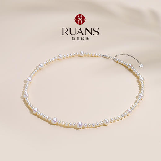 阮仕音韵系列 S925银 淡水珍珠项链 4-4.5/6.5-7mm  NH4-7YYD 商品图1