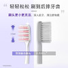 高露洁（Colgate）纤柔双效旋白细毛软毛小头牙刷2支（旋白深洁）颜色随机 /个人护理 /口腔护理 /牙刷 商品缩略图0