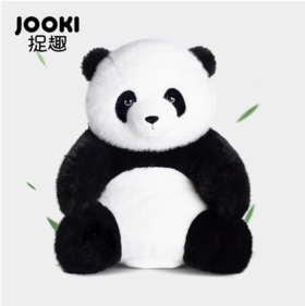 KZ1685 花花熊猫 50cm