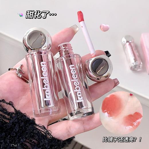 超值2支装！【质地水润细腻，上嘴好舒服~】纯欲感玻璃唇釉 镜面持久水润嘟嘟唇 纯欲白开水显嫩唇釉 自带ins韩高的滤镜好piu亮-QB 商品图1