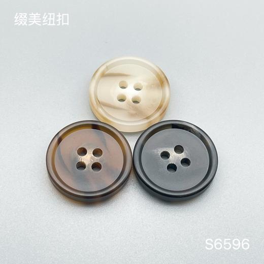 S6596(整包购买) 商品图0