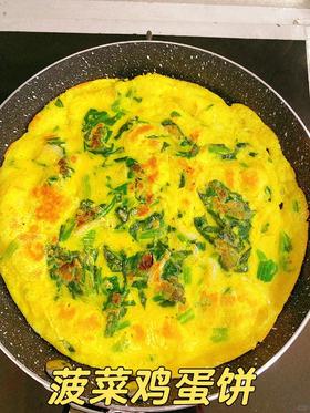 美味辅食第三期：鸡蛋菠菜饼