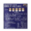 【MDL】麦臻选卤牛蹄筋（五香味）400g 商品缩略图5