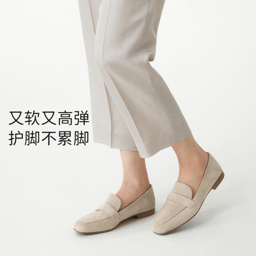 7or9小床垫乐福鞋椰蓉欧包 商品图3