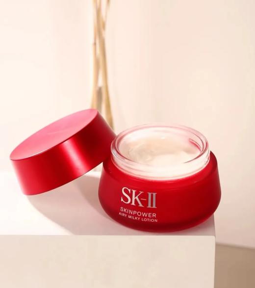 【运损特价福利品】sk-II大红瓶面霜80g/罐（带中文标） 323 商品图4